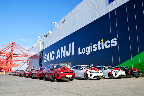 Anji Logistics UK Limited Partners with MG UK for Comprehensive End-to-End Vehicle Logistics